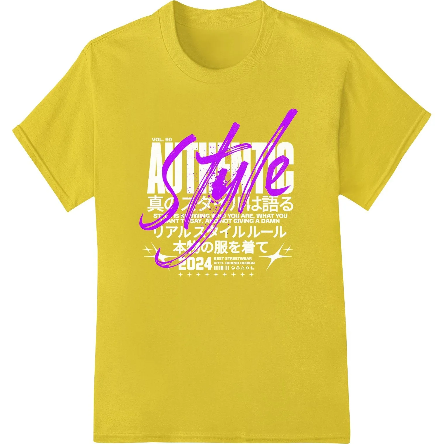 Bold 'Style' Purple Brushstroke Typography Heat Transfer