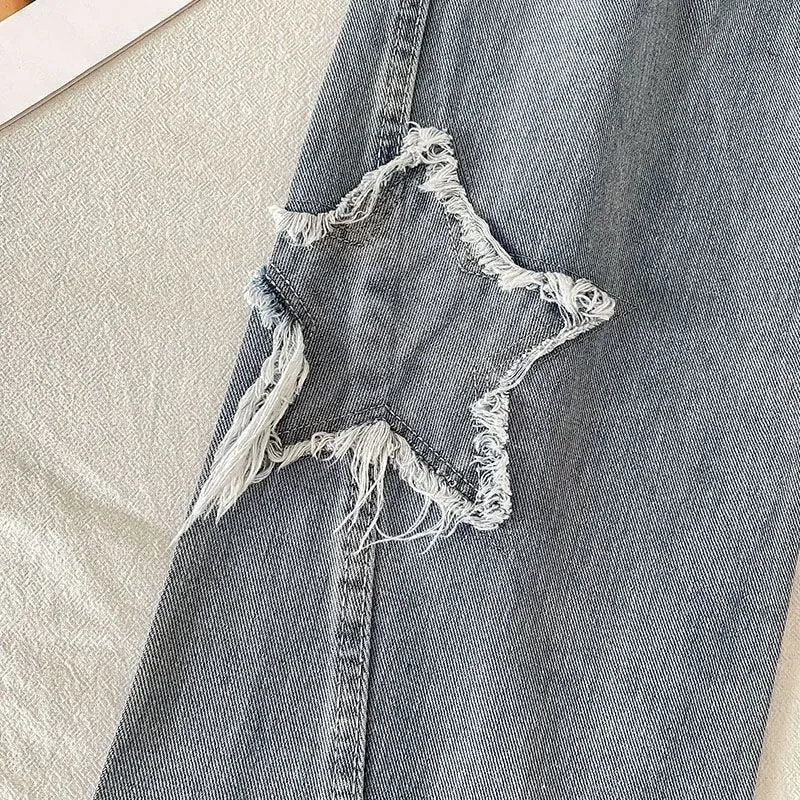 Star Patchwork Blue Jeans